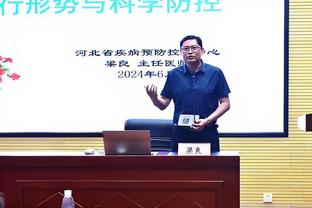 图片报：凯恩回慕尼黑养脚踝伤，下周六能否出战多特越发存疑